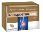 Хондропротектор Хондроїтин форте. Відновлює пошкоджені суглоби та суглобову рідину!