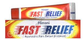 Крем Фаст Реліф Химани (Fast Relief Himani) болетамувальний, фото 1