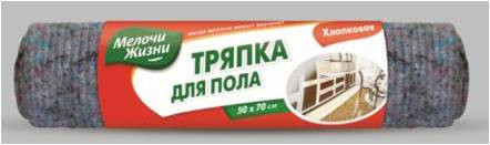 ТМ "Дрібниці життя" Тряпка для підлоги (х/б)