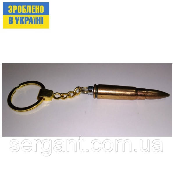 Брелок-сувенір ПАТРОН АК 7,62х39 (мідь), фото 1