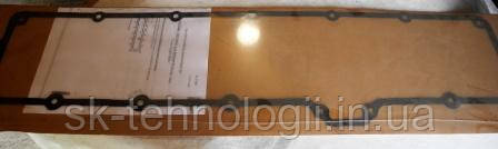 R518263 Прокладка кришки клапанів гумова R518263 JD 9.0L