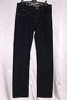 ЧОЛОВІЧІ ДЖИНСИ ОПТОМ