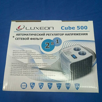 Стабілізатор напруги Luxeon CUBE 500