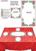 Набір настільних серветок Трояндочки