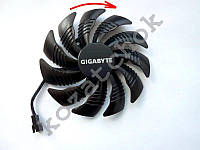 Вентилятор №130 кулер для видеокарты Gigabyte GTX 1060 1070 PLD09210S12HH T129215SU