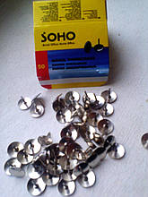 Кнопки Soho никель, 50шт, картонная упаковка SH-4801