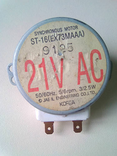 Моторчик мікрохвильової печі ST-16(EX73MAAA) б/у (ID#818779828), цена ...