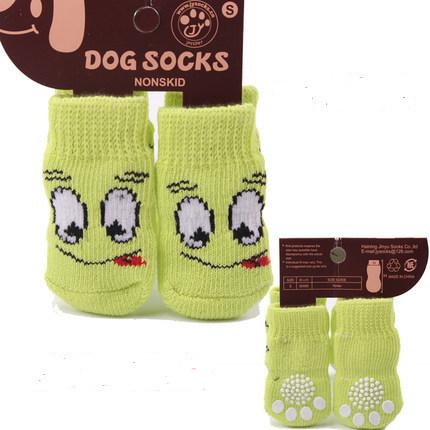 Шкарпетки для собак S жовті з мордочкою