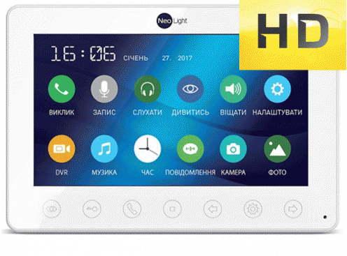 Кольоровий відеодомофон NeoLight Omega+ HD