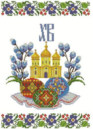 ХВВ-011. Схема для вишивки бісером Великодній рушник., фото 1