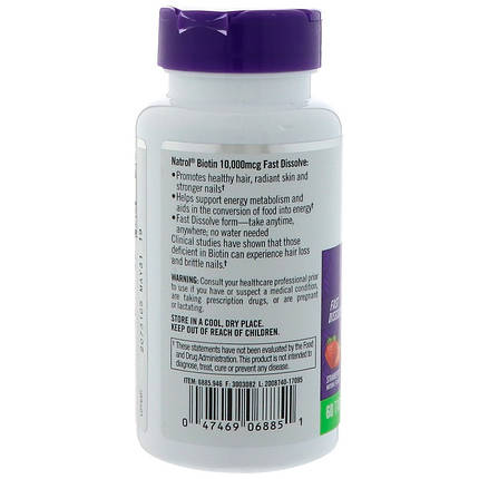 Biotin 10,000 mcg 60 tabs (Strawberry Flavor), фото 3
