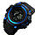 Skmei 1358 processor сині чоловічий годинник з барометром, фото 3