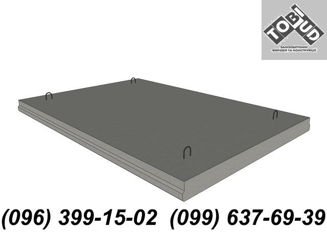 ПТП 16-12 Плита плоска залізобетонна, фото 1