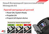 Тролінговий мотор MotorGuide Xi5 55 54" 12 V FR SNR GPS Bow Mount, фото 7
