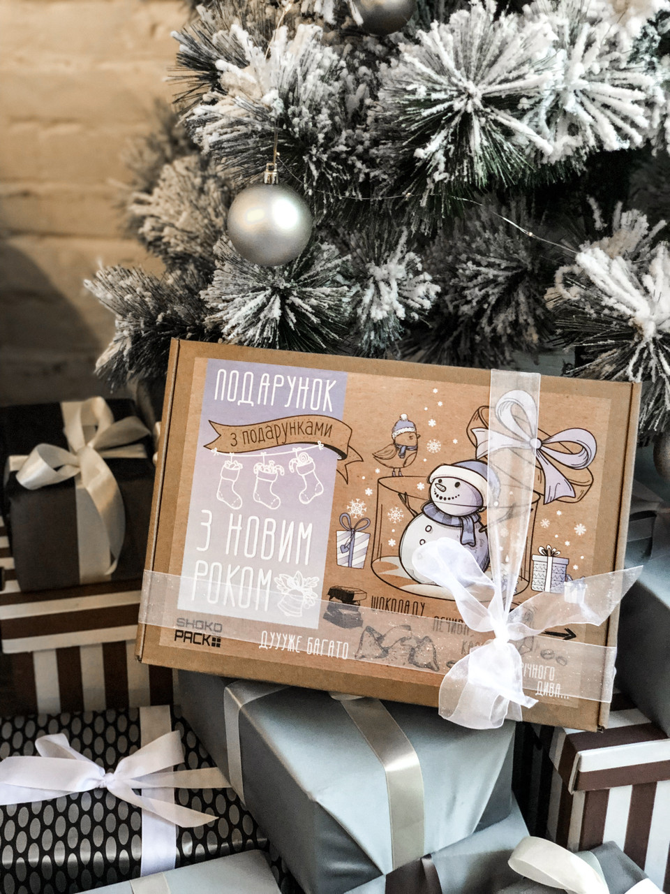 Подарочный набор Новогодний оригінальний подарунок, фото 1