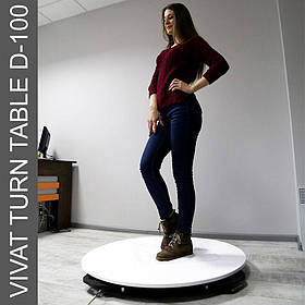 Поворотний стіл для предметного знімання D-100