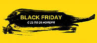 Black Friday SALE%