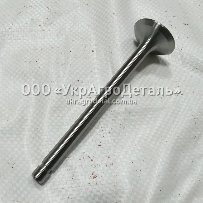 Клапан випускний Д-65 ЮМЗ 50-1007015-Б