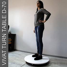 Поворотний стіл для предметного знімання D-70