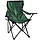 Складаний стілець для риболовлі Павук Синій, туристичний стілець для риболовлі, кемпінгу | кресло для пикника, фото 2