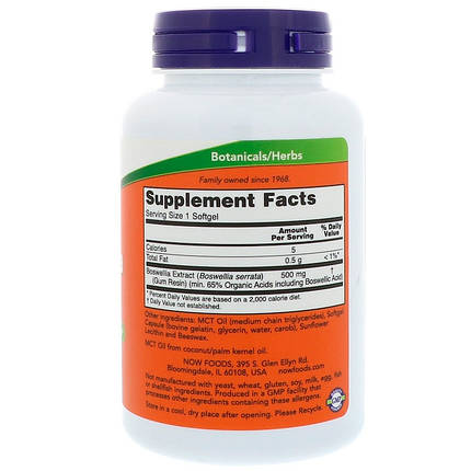 NOW Foods Boswellia Extract 500 mg 90 Softgels, фото 3