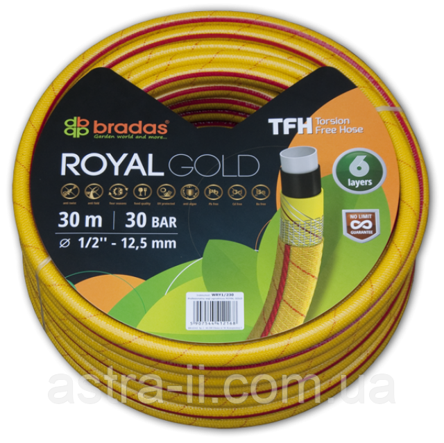 WRY5/820 Поливальний шланг ROYAL GOLD 5/8 "- 20м, арт. WRY5/820 (шт.)