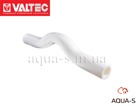 Обведення довгий Valtec PPR DN 32 (для обходу перетяжок труб (білий) VTp.793.0.032