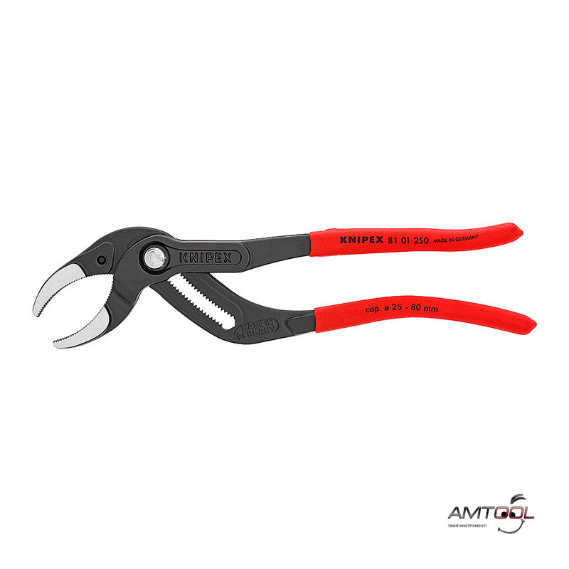 Кліщі трубні для сифонів і пластикових труб 250 мм — Knipex 81 01 250