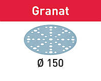 Шлифовальные круги Granat STF D150/48 P60 GR/50 Festool 575161