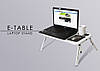 E-TABLE підставка столик для ноутбука з охолодженням, фото 2