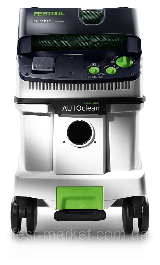 Пылеудаляющий апарат CTL 36 E AC CLEANTEC Festool 574958 