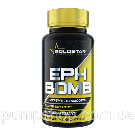 Жироспалювач GoldStar EPH Bomb (50 mg Ephedra + DMAA) 60 капс.