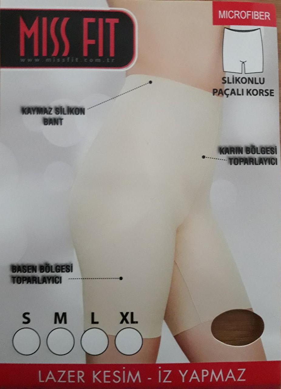 Жіночі високі трусики-шорти "Miss Fit" №14001