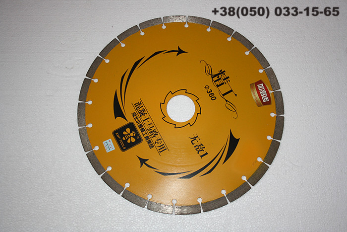 Алмазний круг Ø360 мм. для бензорізу EHT268
