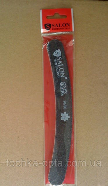 Пилка для нігтів Salon Professional 80/80, банан, чорна, фото 1