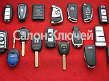 89904-05011 смарт ключ TOYOTA (OEM) 8990405011, фото 3