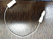 Електрод розпалювання газової колонки Junkers. ВОЅСН W10P. WR10P та ін.