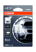 Автолампа світлодіодна Osram OS 2880 CW