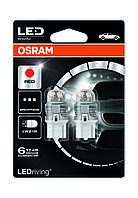 Автолампа світлодіодна Osram OS 7905 RGB