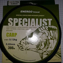 Волосінь Energoteam Specialist 300m 0.20 mm