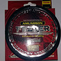 Волосінь Mistrall Amundson Feeder 150m 0.18 mm