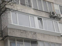 Вынос балкона цена. Балкон с выносом Киев и Киевская область