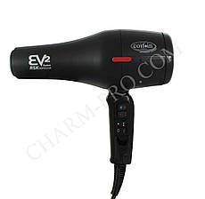 Фен для волосся Coifin EV2-R (2100W)