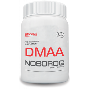 Герань стимулятор Nosorog DMAA — 50 капс.