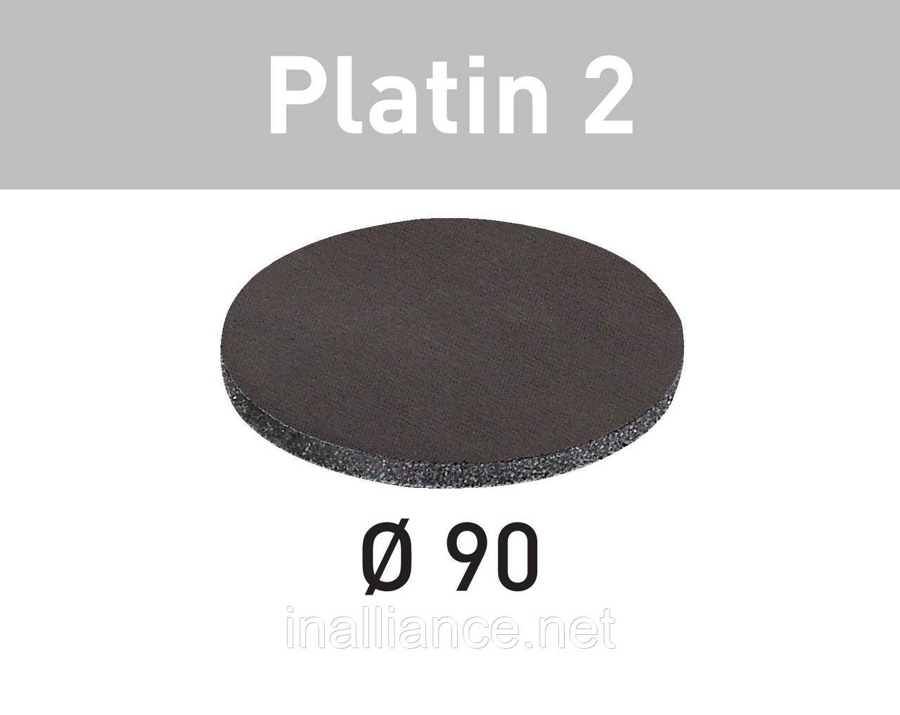 Шліфувальні круги Platin 2 STF D 90/0 S4000 PL2/15 Festool 498325, фото 1