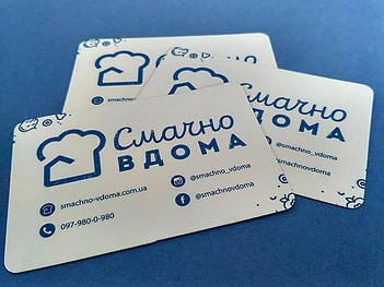 Рекламные виниловые магниты для службы доставки. Размер 95х65 мм 1