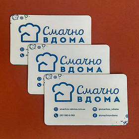 Рекламные виниловые магниты для службы доставки. Размер 95х65 мм 4