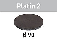 Шлифовальные круги Platin 2 STF D 90/0 S2000 PL2/15 Festool 498324