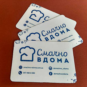 Рекламные виниловые магниты для службы доставки. Размер 95х65 мм 5