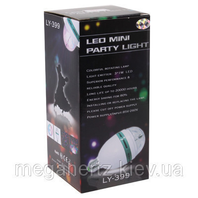 Диско лампа вращающаяся LED lamp для вечеринок LY-399 - фото 2 - id-p19857539